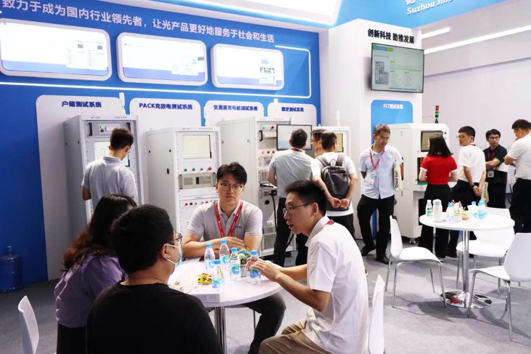 展会闭幕：老子有钱lzyq88智能 SNEC 2024 美满收官，共创将来新篇章！