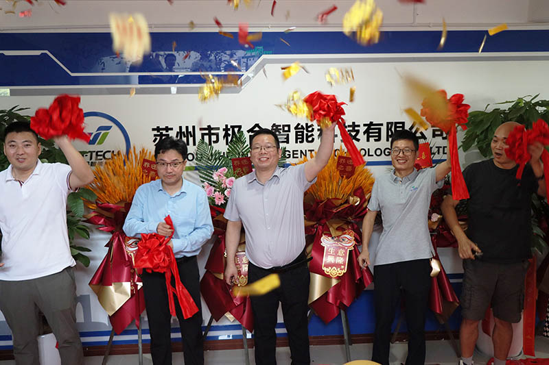 老子有钱lzyq88智能喜迁新地，全新篇章，豪华启航！