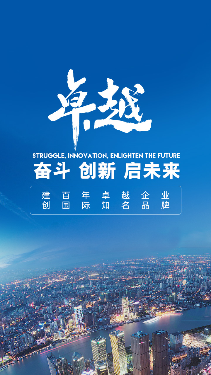 ��ʱK66��(�й�)���Źٷ���վ