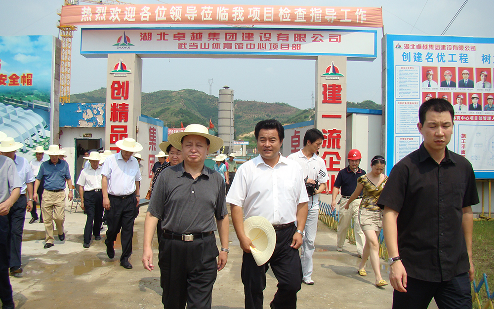 ʱ�κ���ʡί�������Ȫ�Ӳ쿭ʱK66��˾�䵱ɽ����