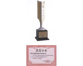 ��ʱK66��(�й�)���Źٷ���վ