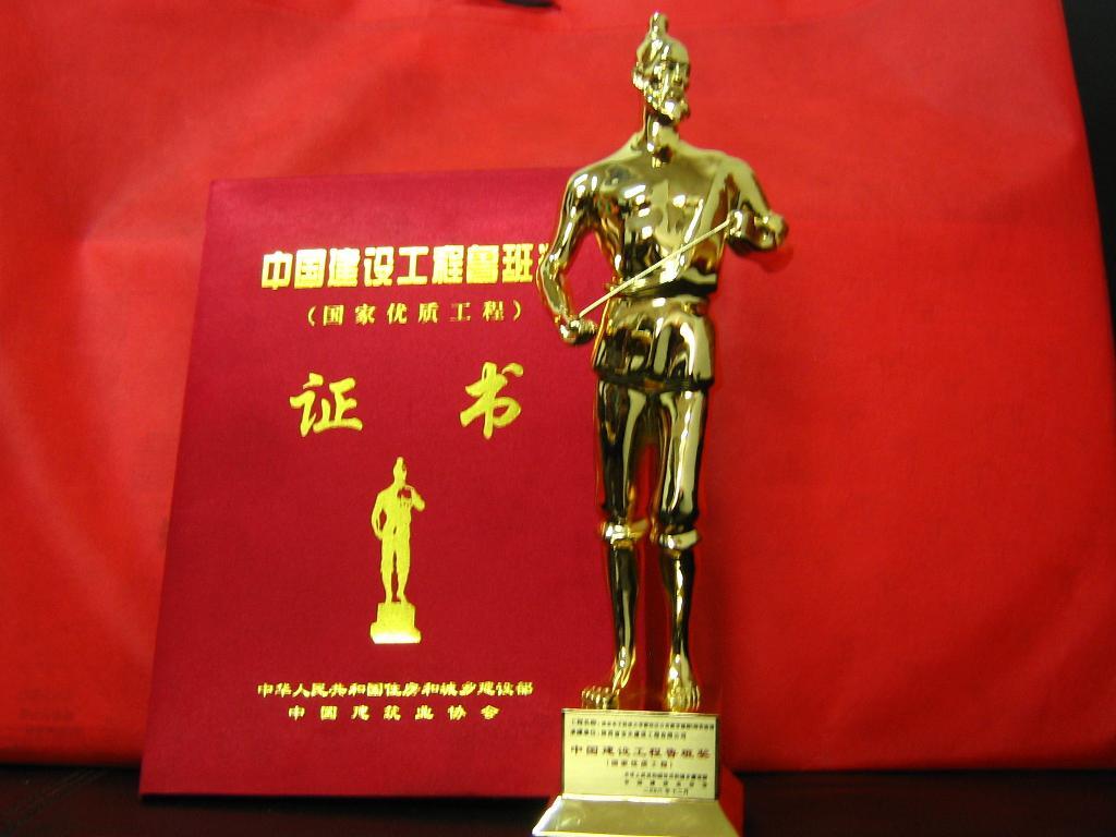 ��ʱK66��(�й�)���Źٷ���վ