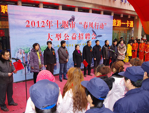 �������붫���ж�