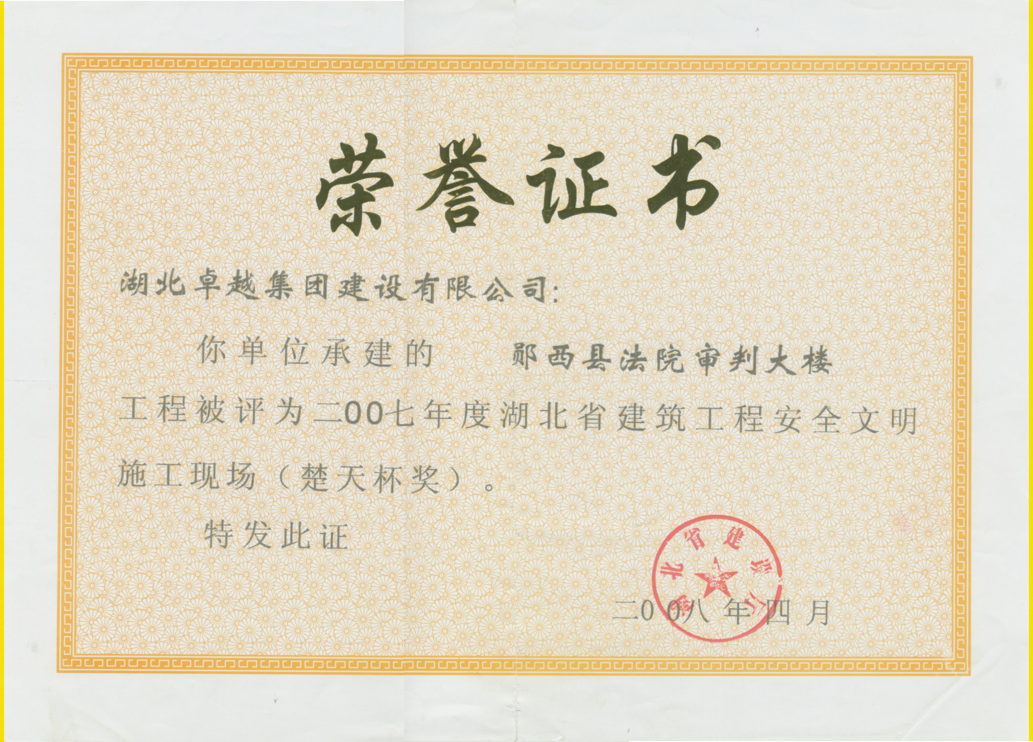 ��ʱK66��(�й�)���Źٷ���վ