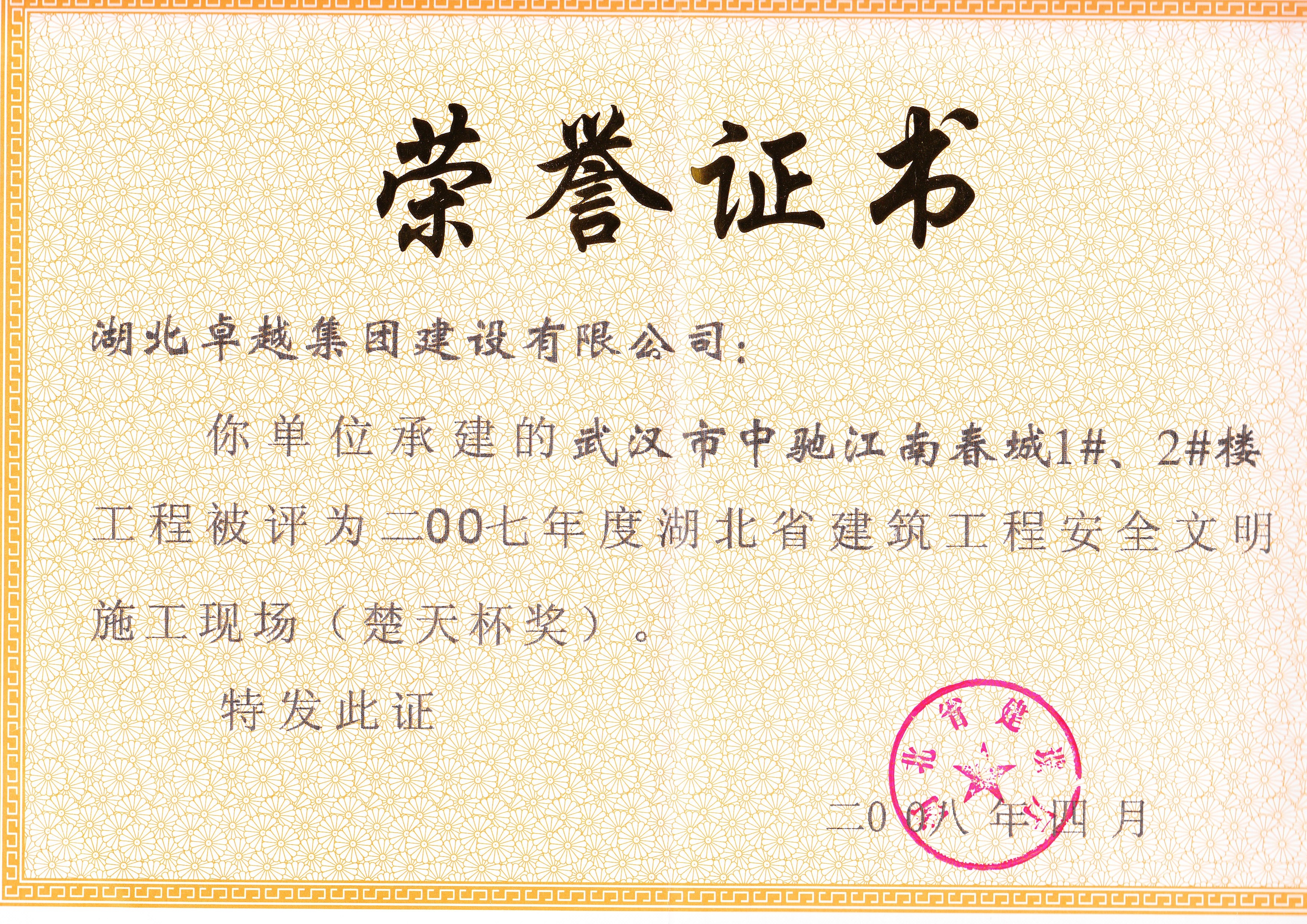 ��ʱK66��(�й�)���Źٷ���վ