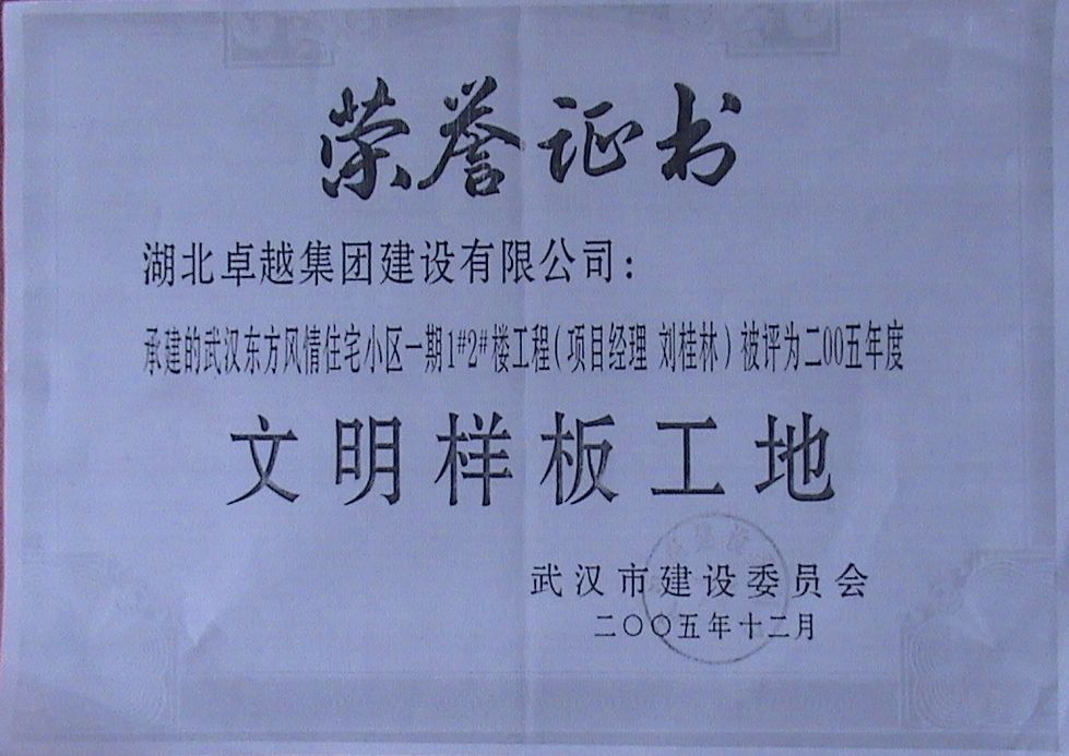 ��ʱK66��(�й�)���Źٷ���վ