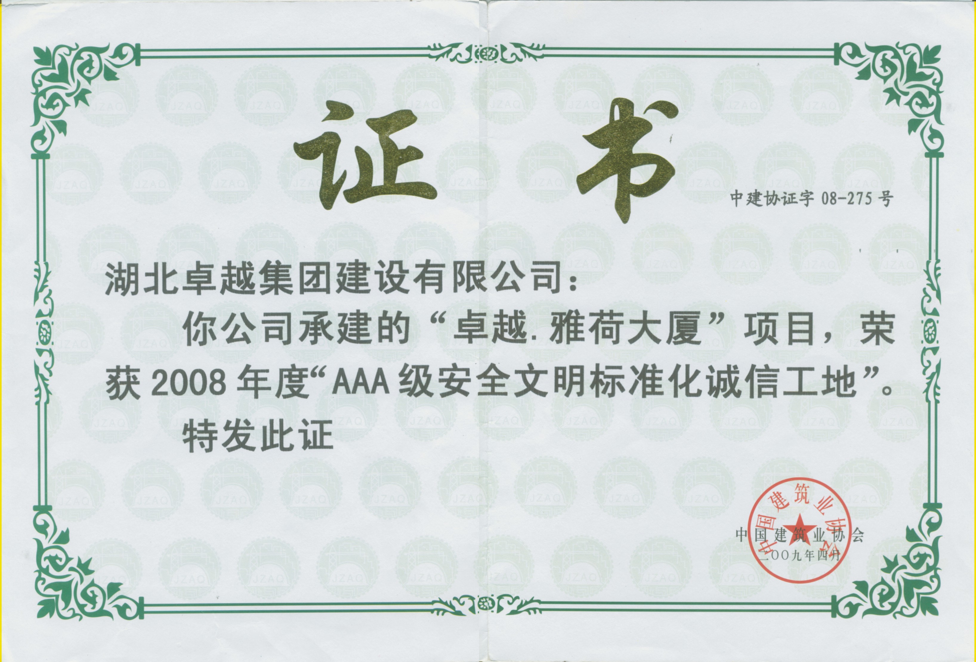 ��ʱK66��(�й�)���Źٷ���վ