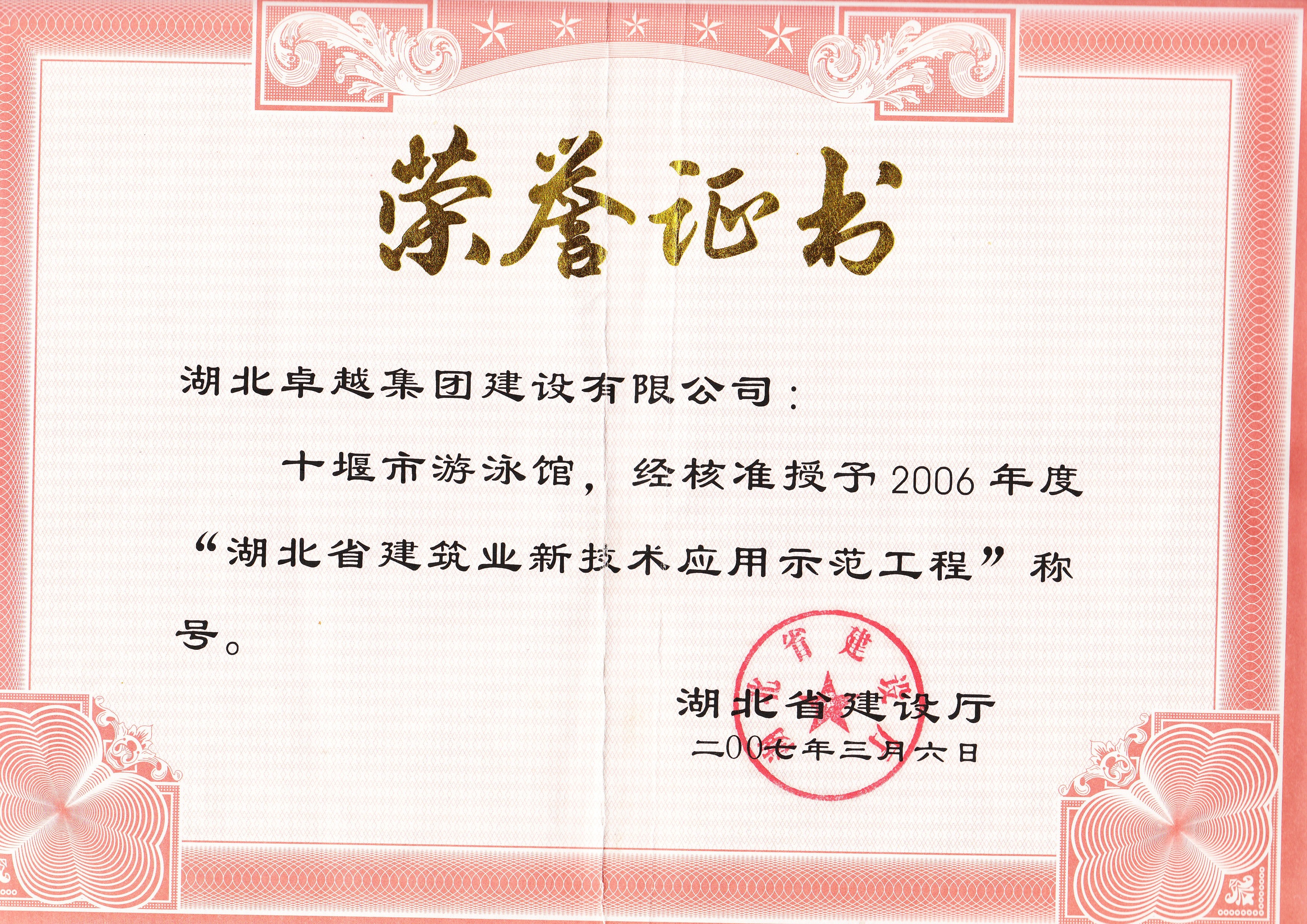 ��ʱK66��(�й�)���Źٷ���վ