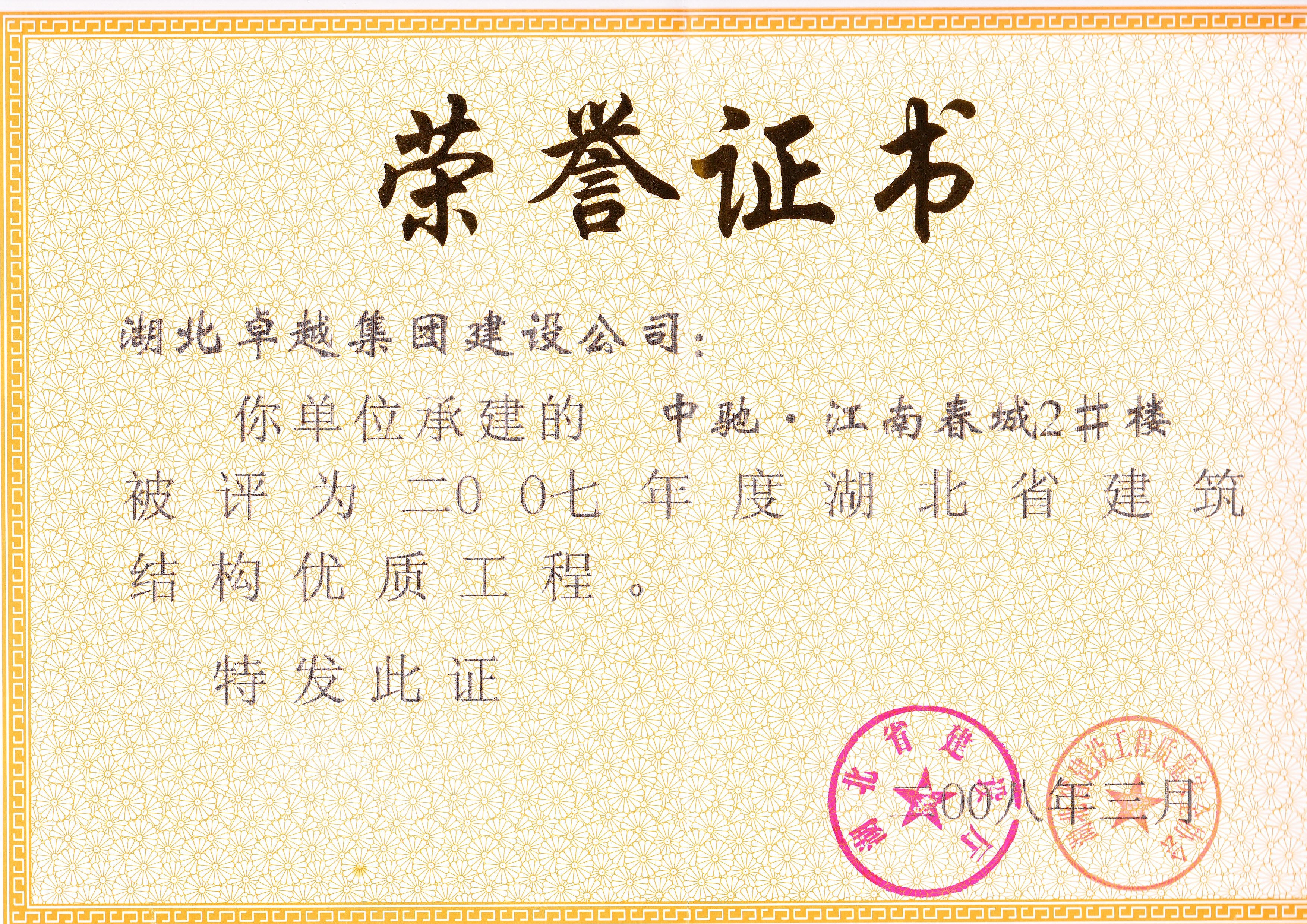 ��ʱK66��(�й�)���Źٷ���վ