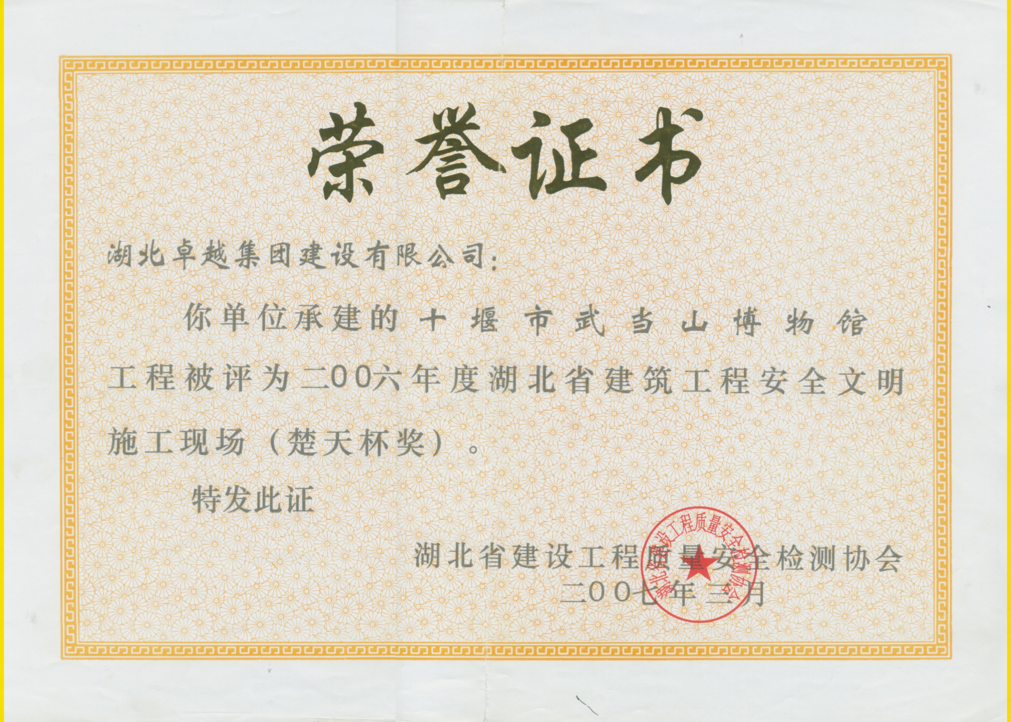 ��ʱK66��(�й�)���Źٷ���վ