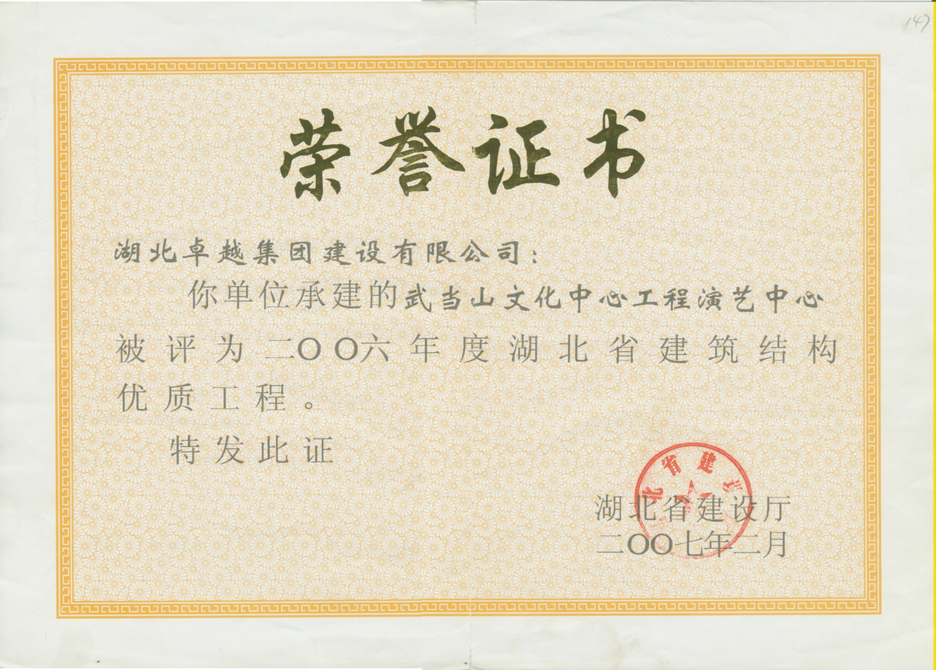 ��ʱK66��(�й�)���Źٷ���վ