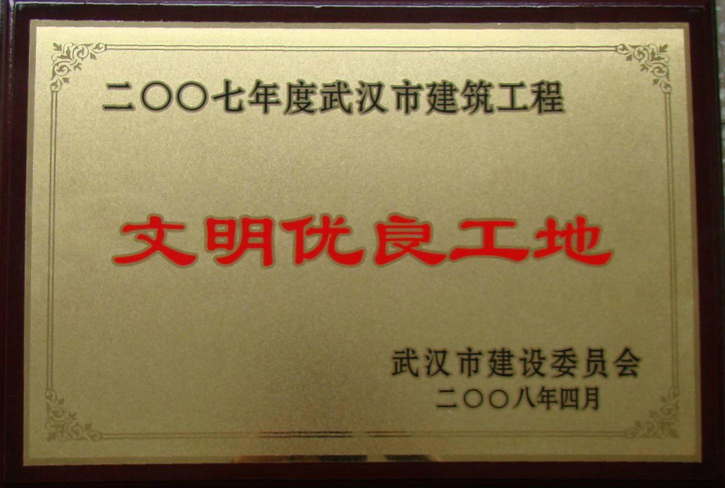 ��ʱK66��(�й�)���Źٷ���վ