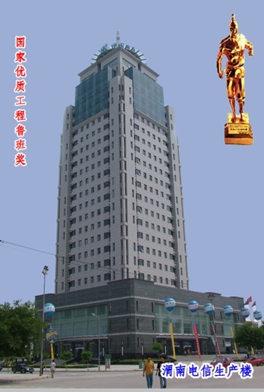 ��ʱK66��(�й�)���Źٷ���վ