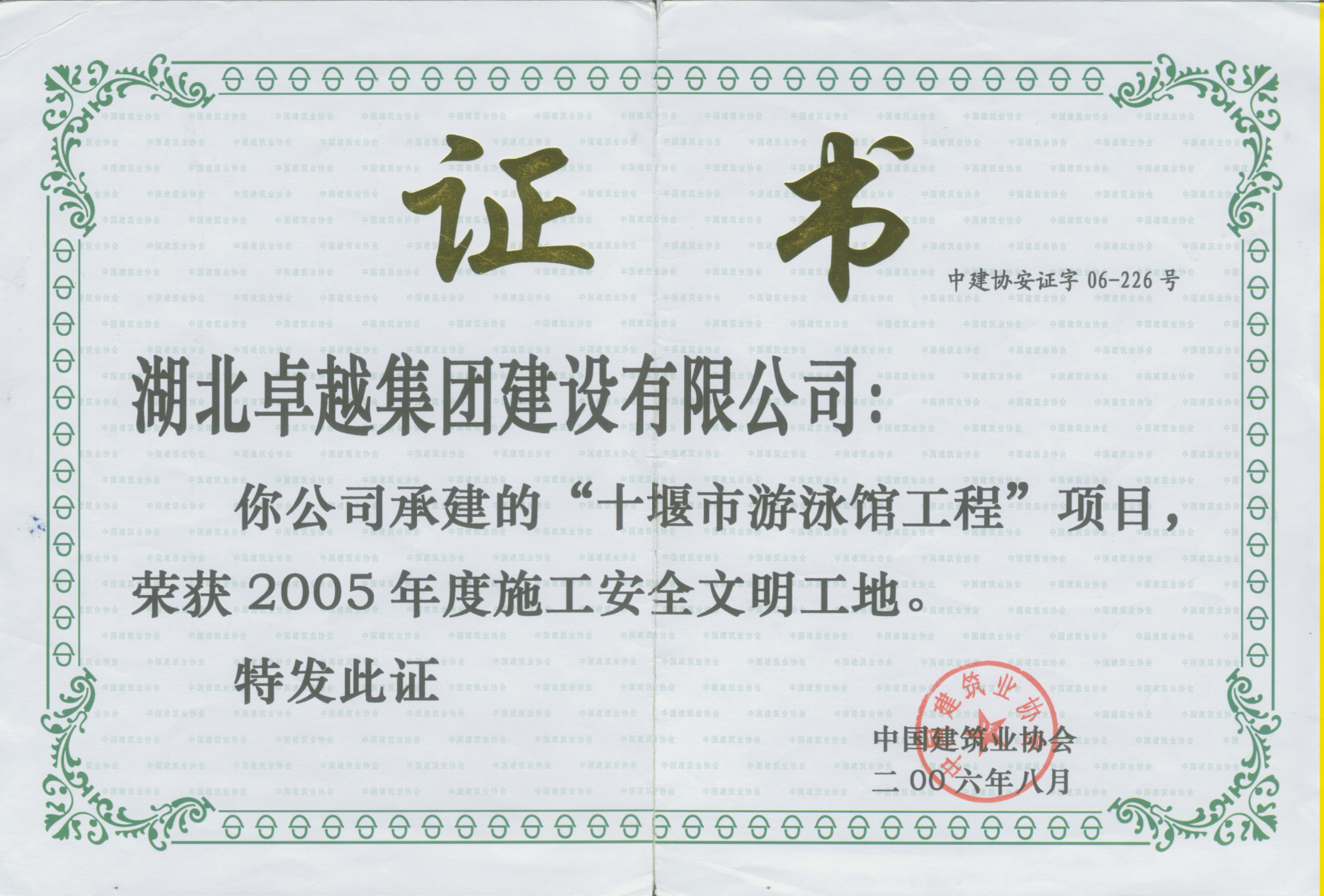 ��ʱK66��(�й�)���Źٷ���վ