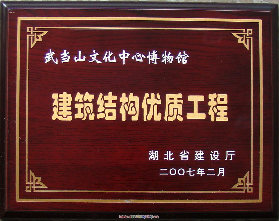 ��ʱK66��(�й�)���Źٷ���վ