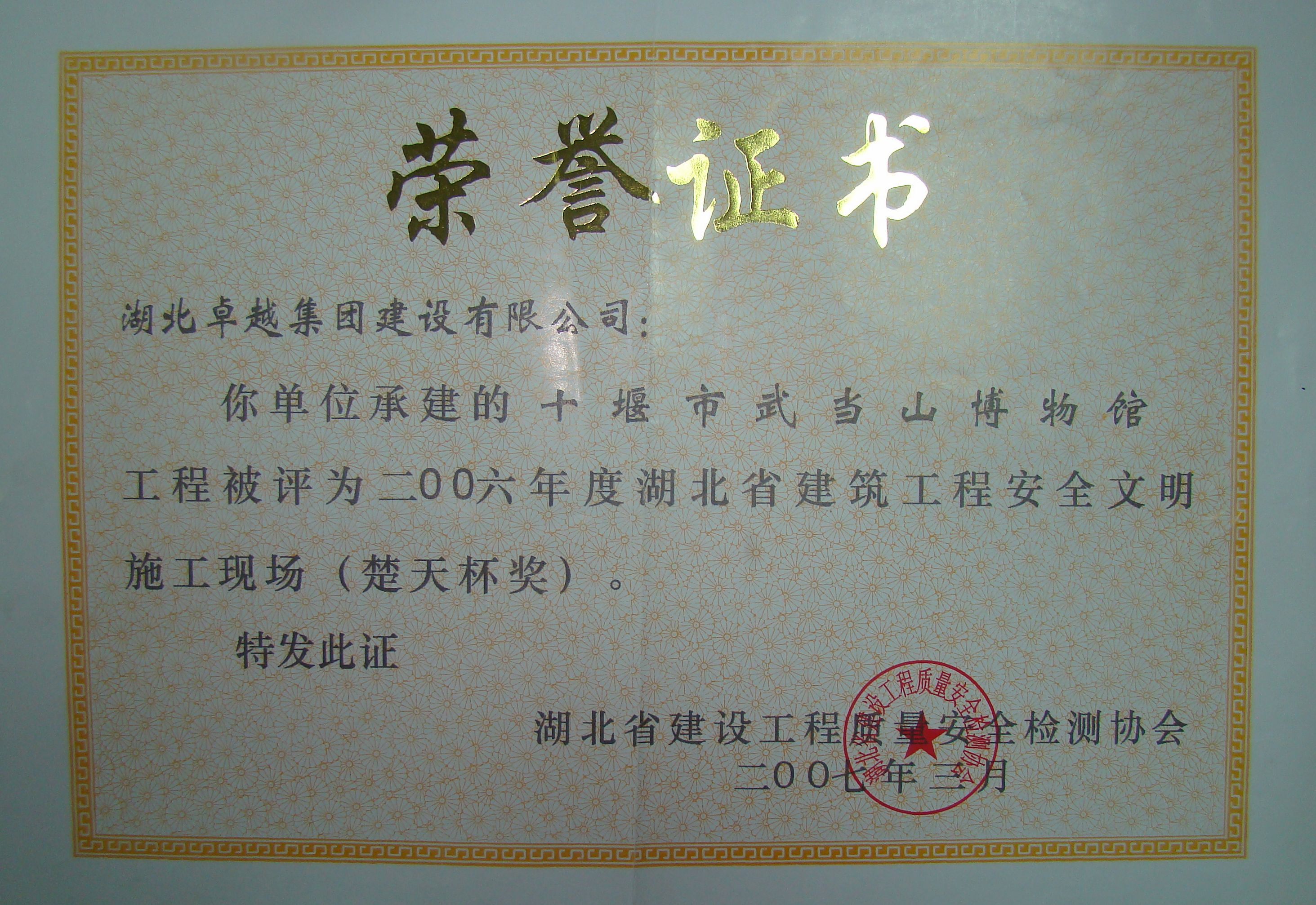 ��ʱK66��(�й�)���Źٷ���վ