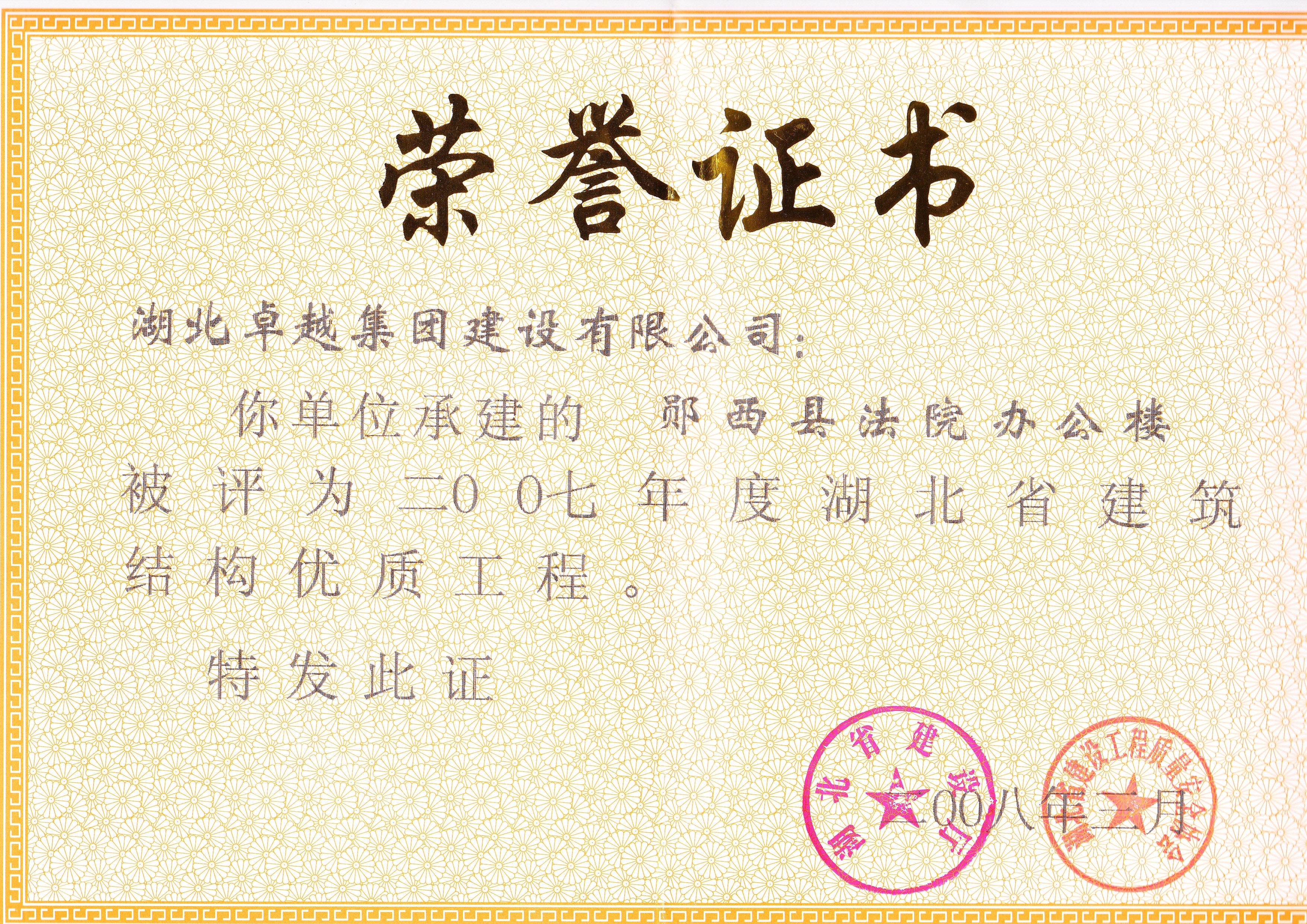 ��ʱK66��(�й�)���Źٷ���վ