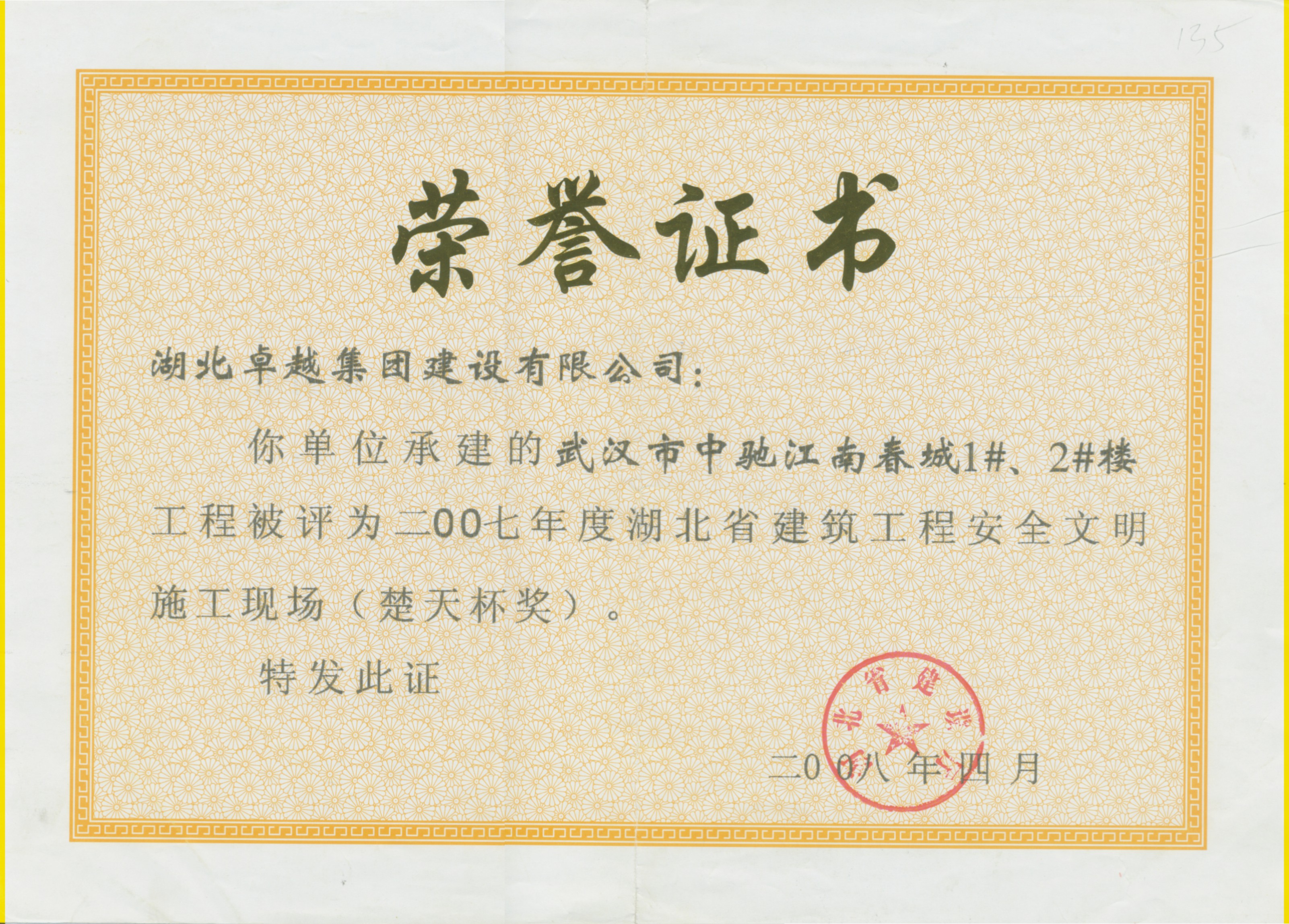 ��ʱK66��(�й�)���Źٷ���վ