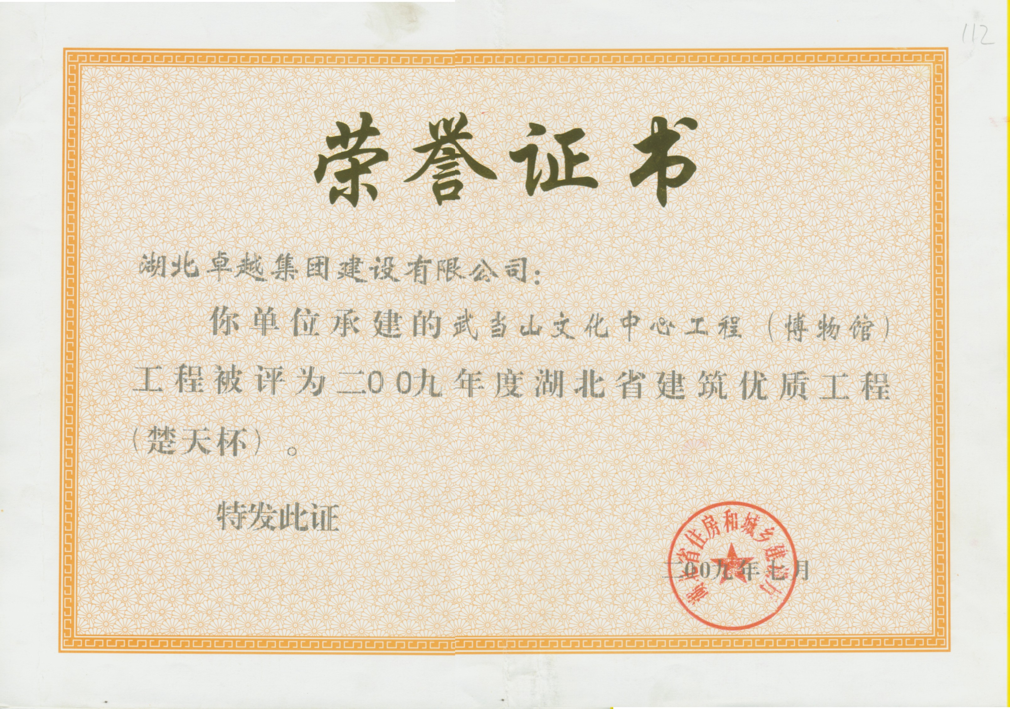 ��ʱK66��(�й�)���Źٷ���վ