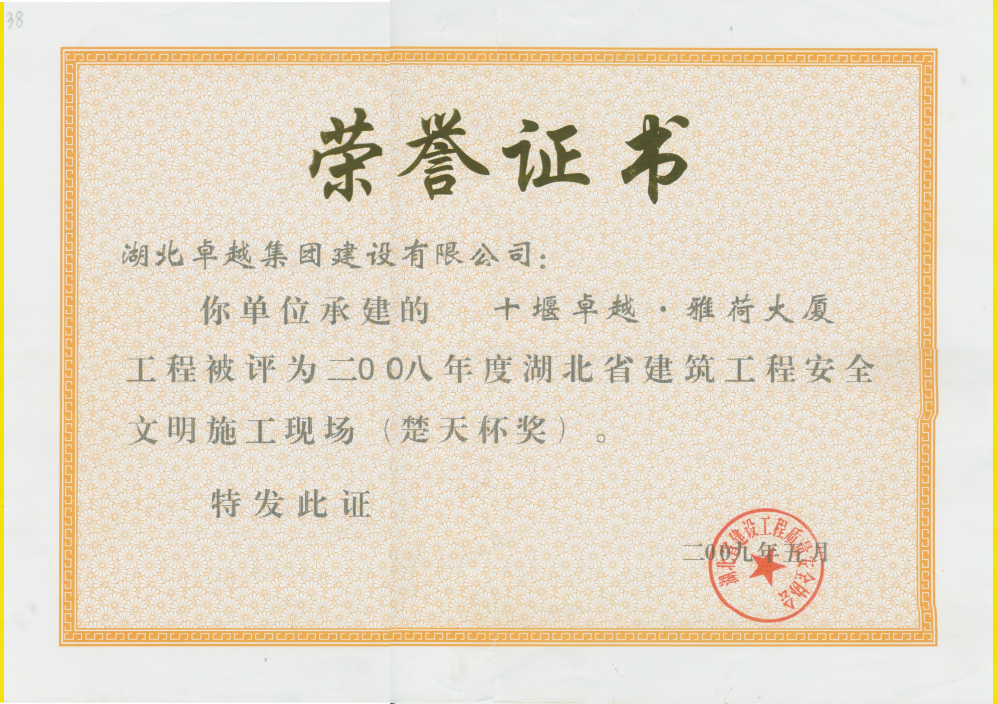 ��ʱK66��(�й�)���Źٷ���վ