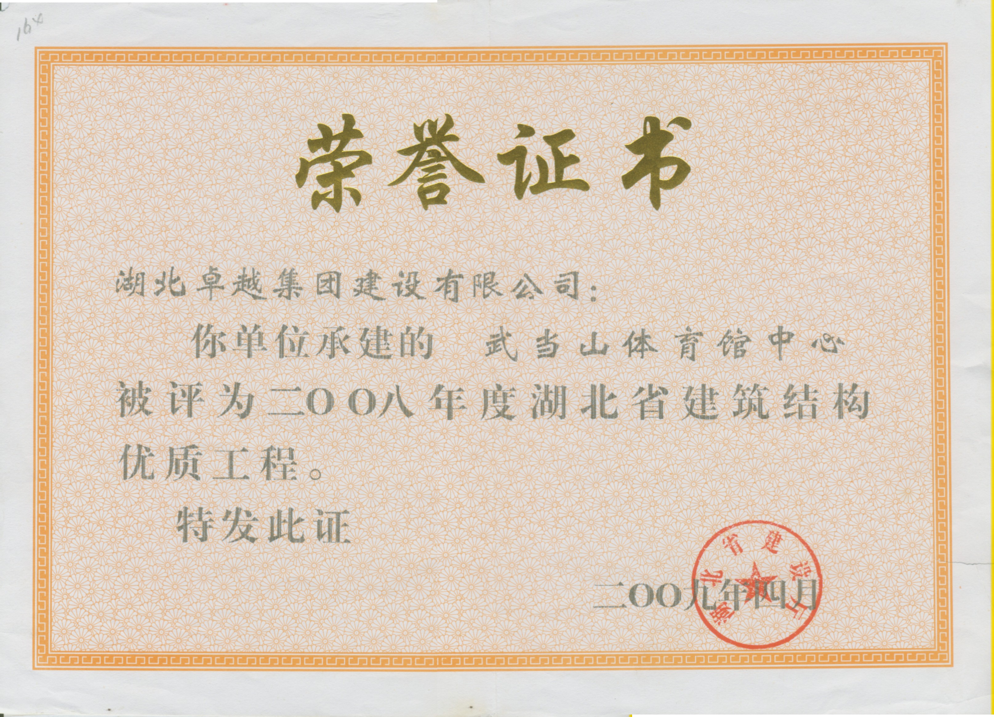 ��ʱK66��(�й�)���Źٷ���վ