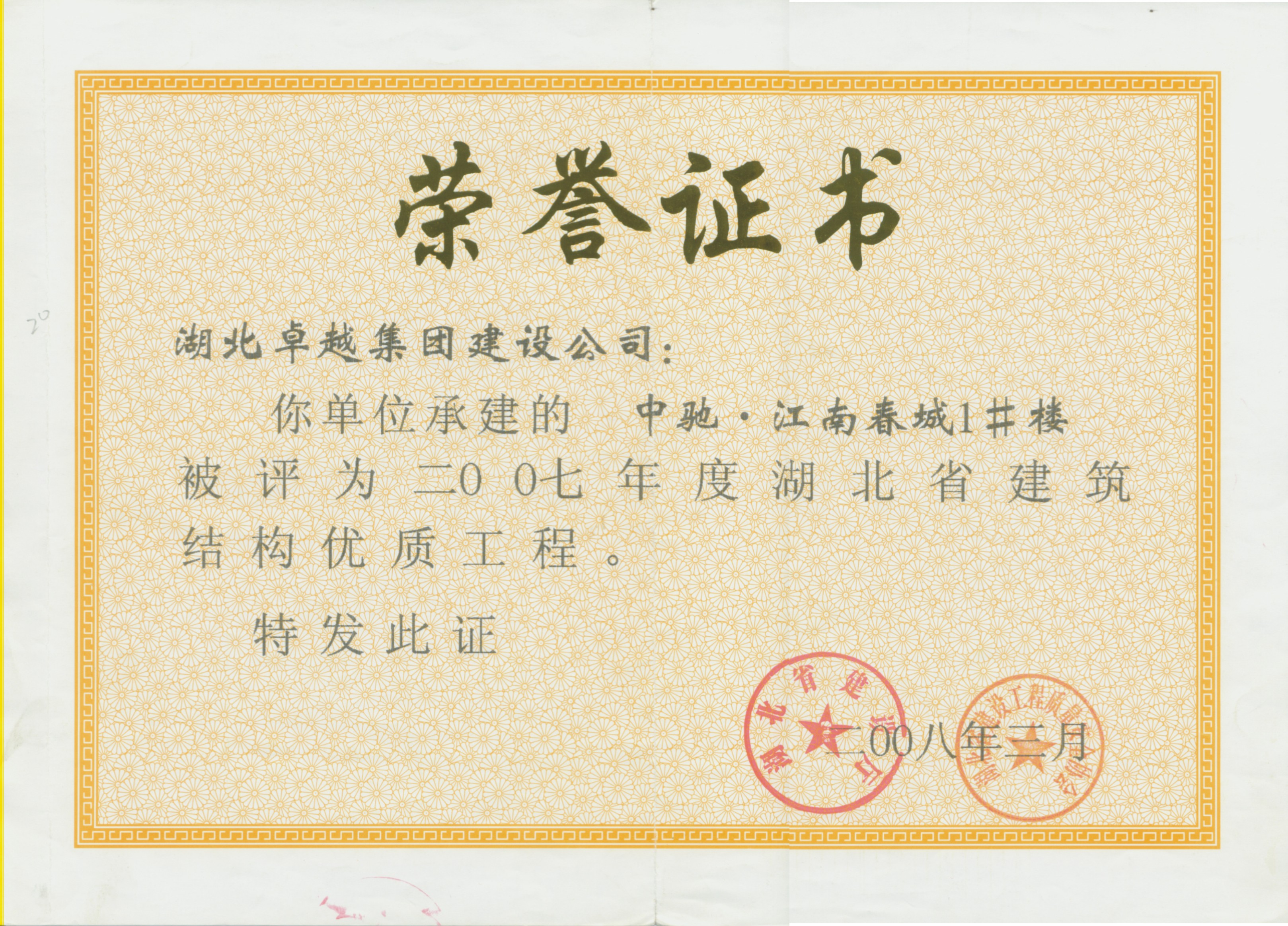 ��ʱK66��(�й�)���Źٷ���վ