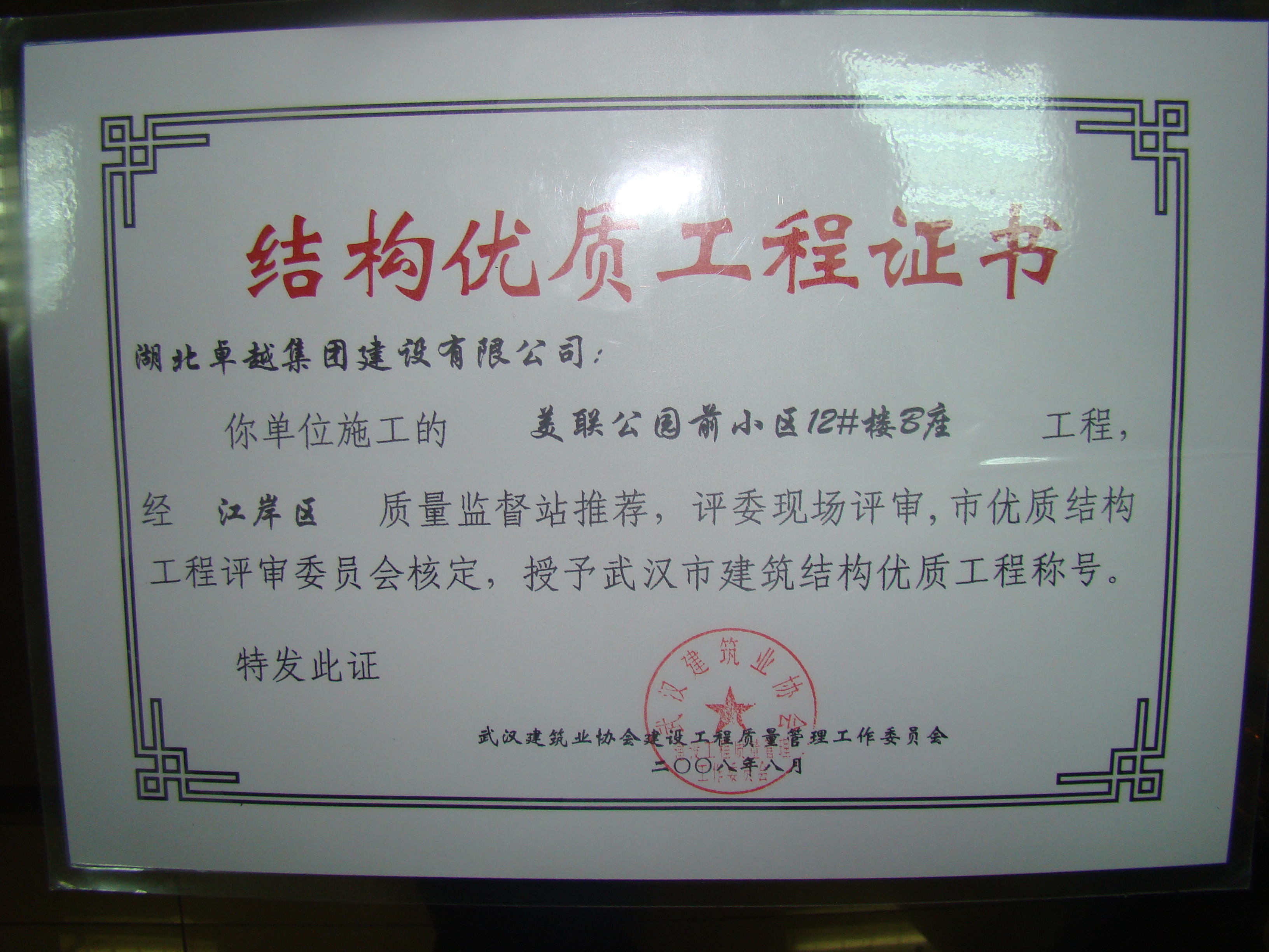 ��ʱK66��(�й�)���Źٷ���վ