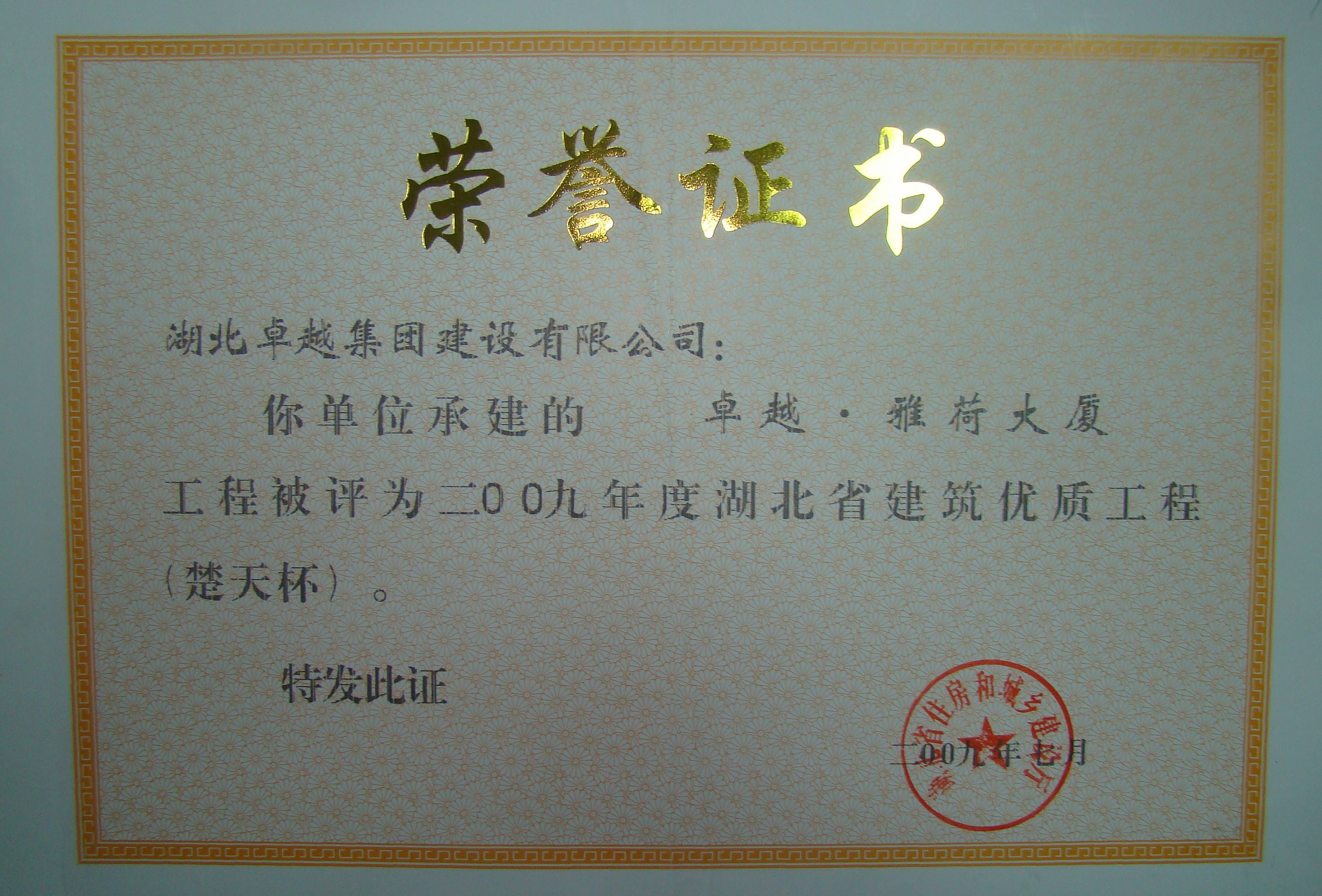 ��ʱK66��(�й�)���Źٷ���վ