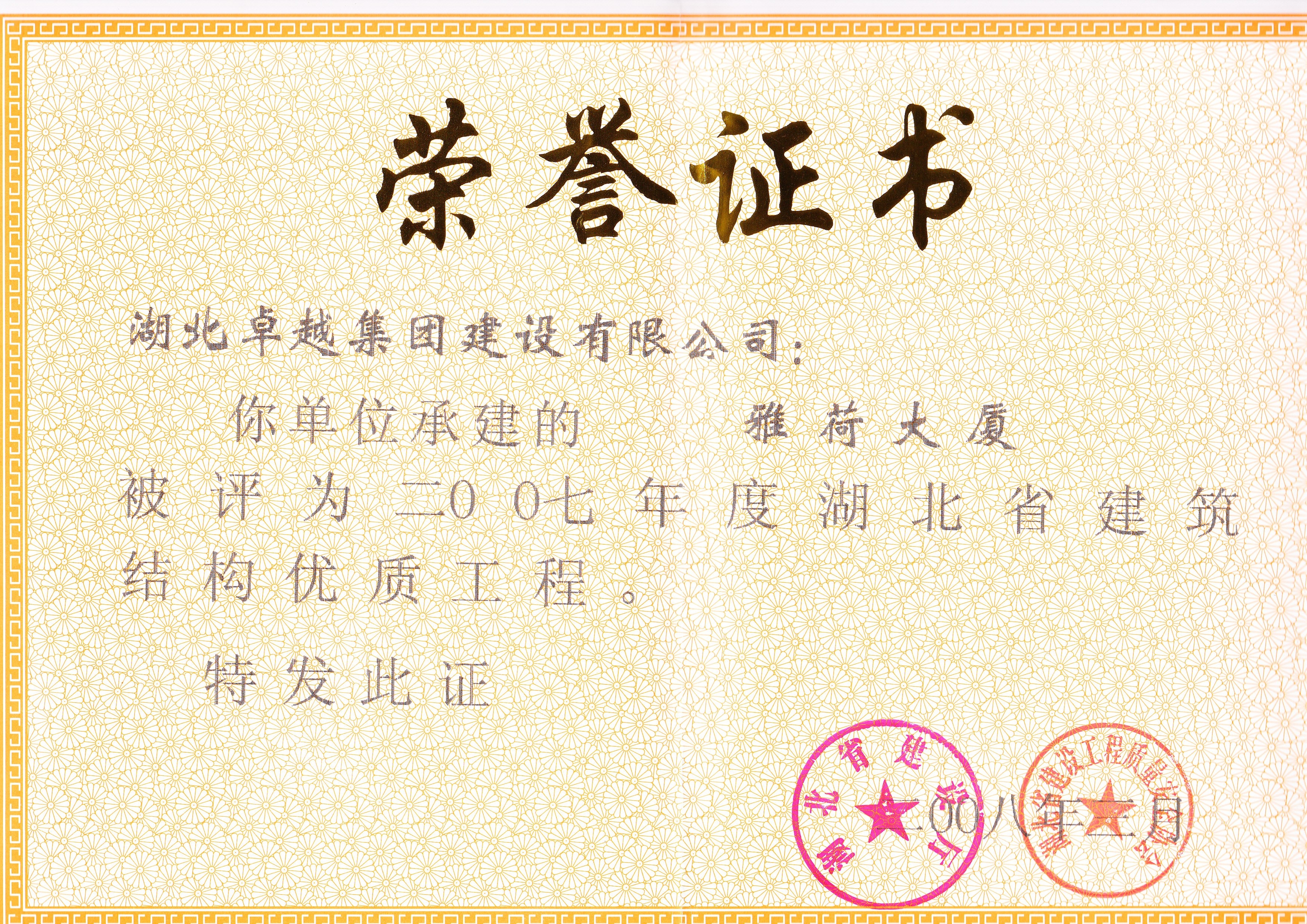 ��ʱK66��(�й�)���Źٷ���վ