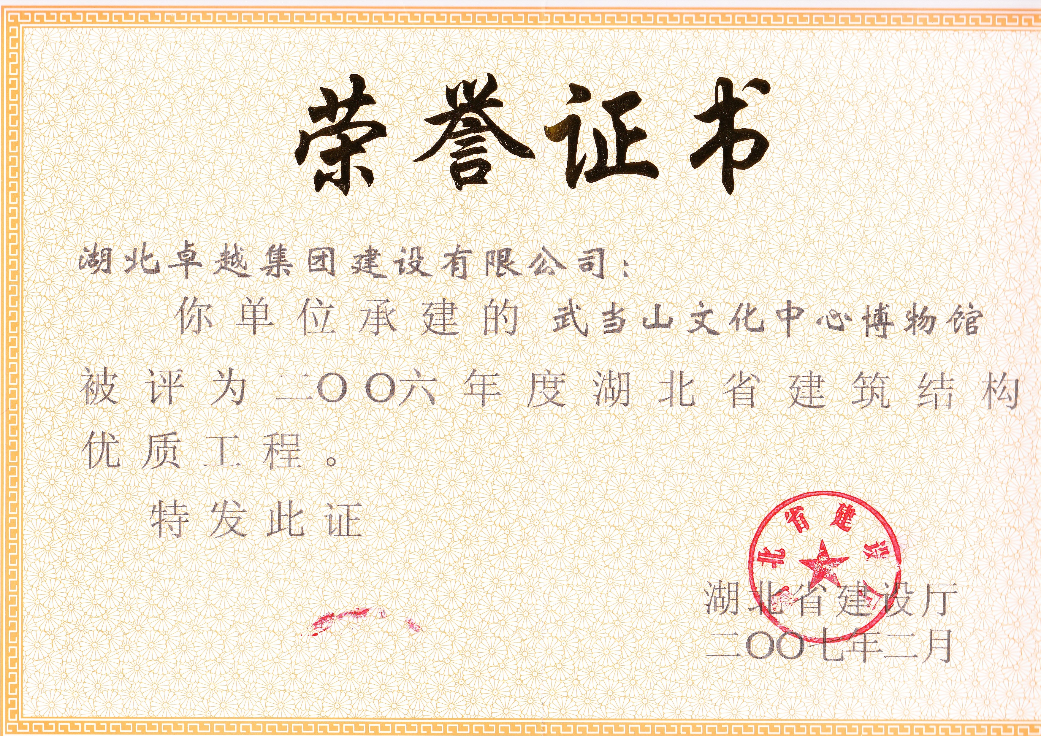 ��ʱK66��(�й�)���Źٷ���վ