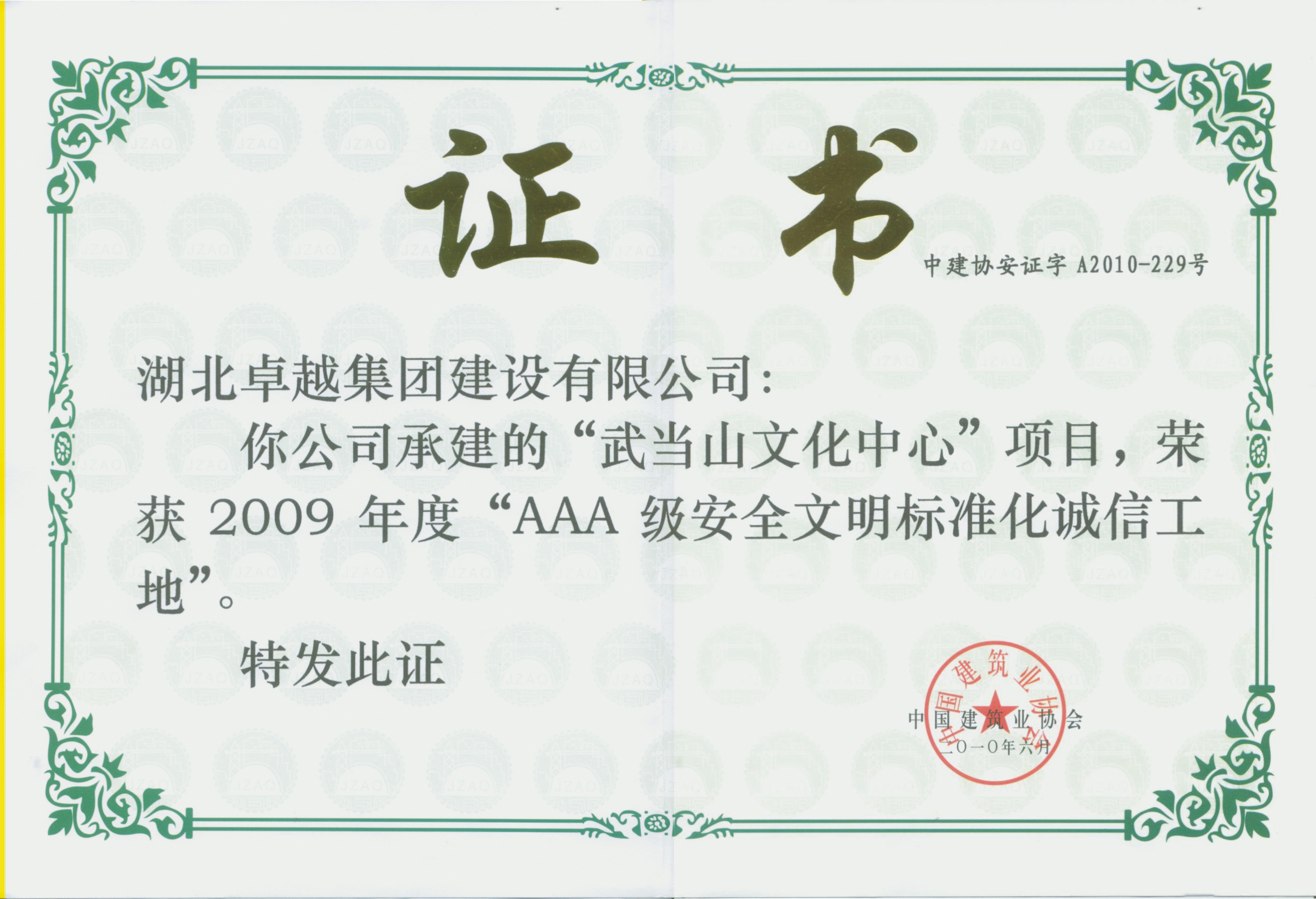 ��ʱK66��(�й�)���Źٷ���վ