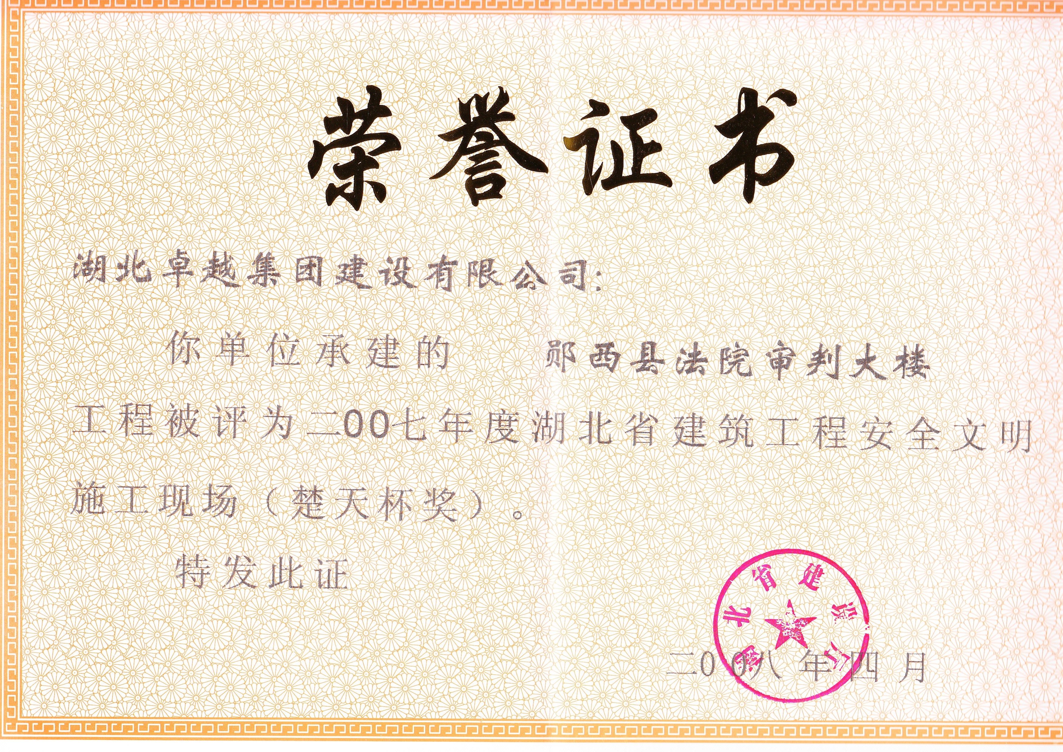 ��ʱK66��(�й�)���Źٷ���վ