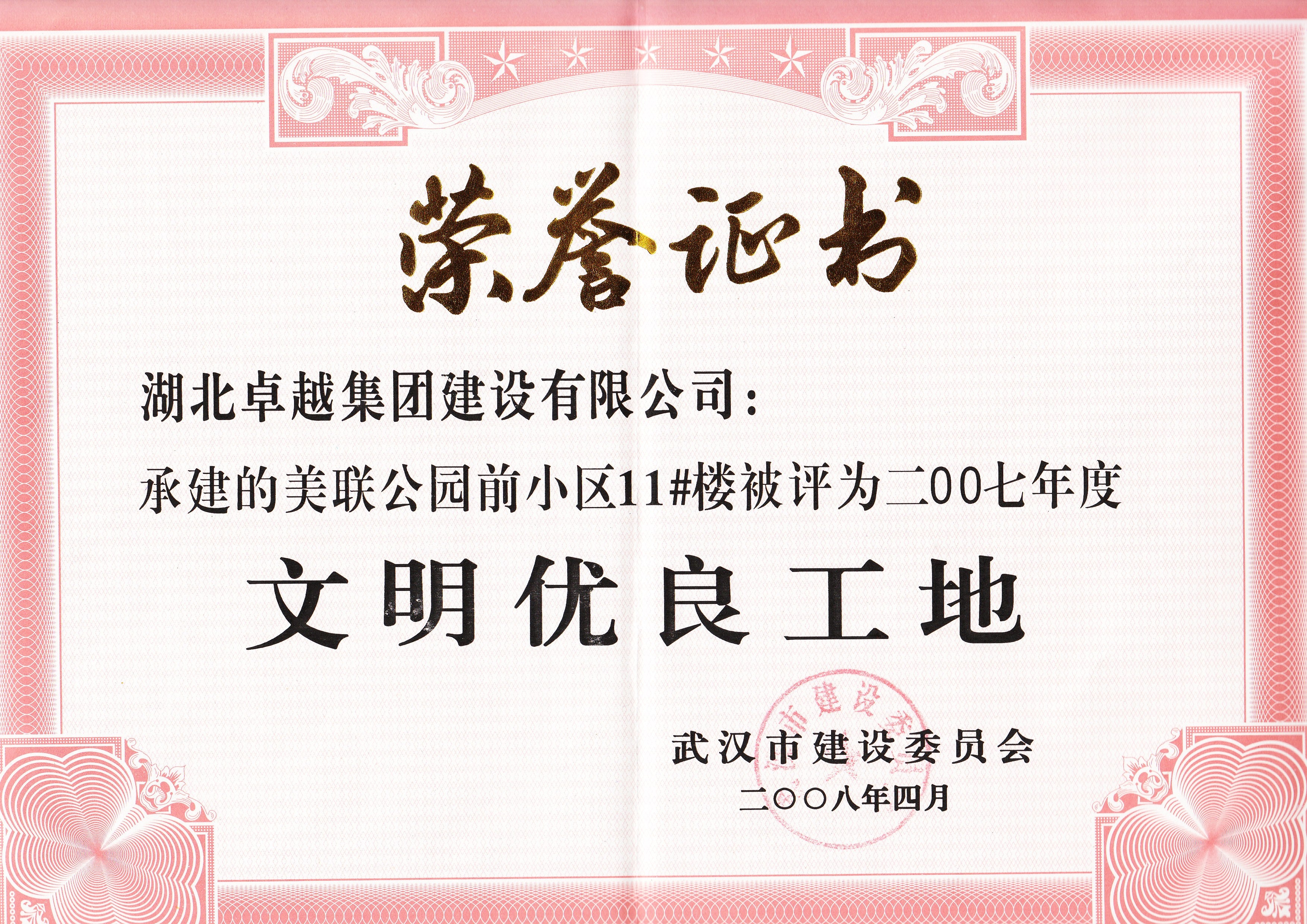 ��ʱK66��(�й�)���Źٷ���վ