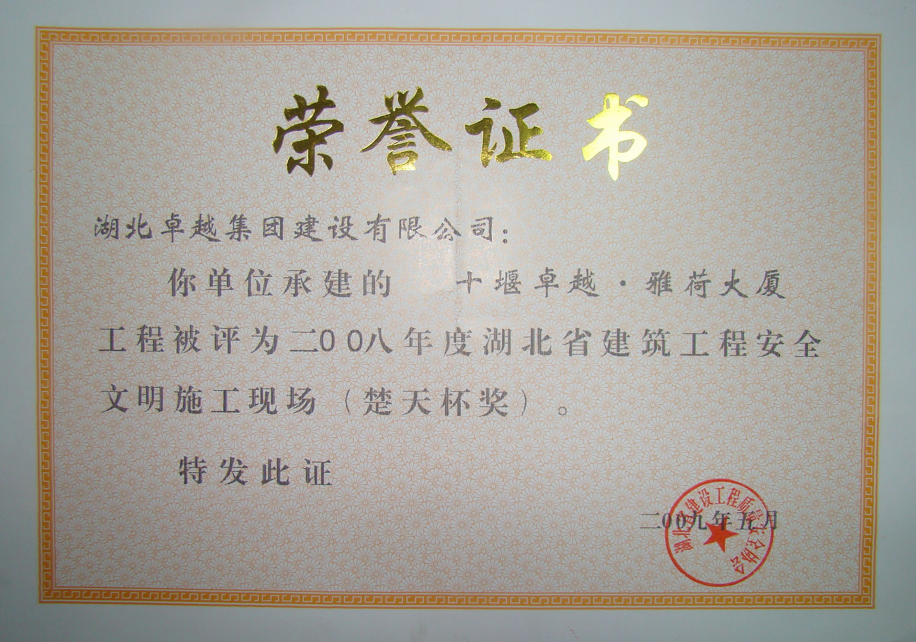 ��ʱK66��(�й�)���Źٷ���վ