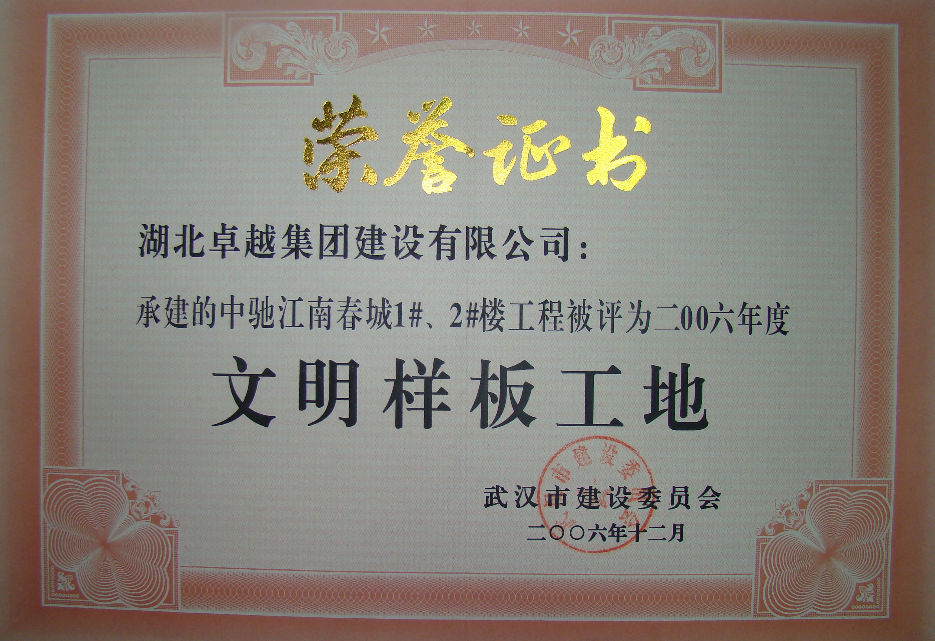 ��ʱK66��(�й�)���Źٷ���վ