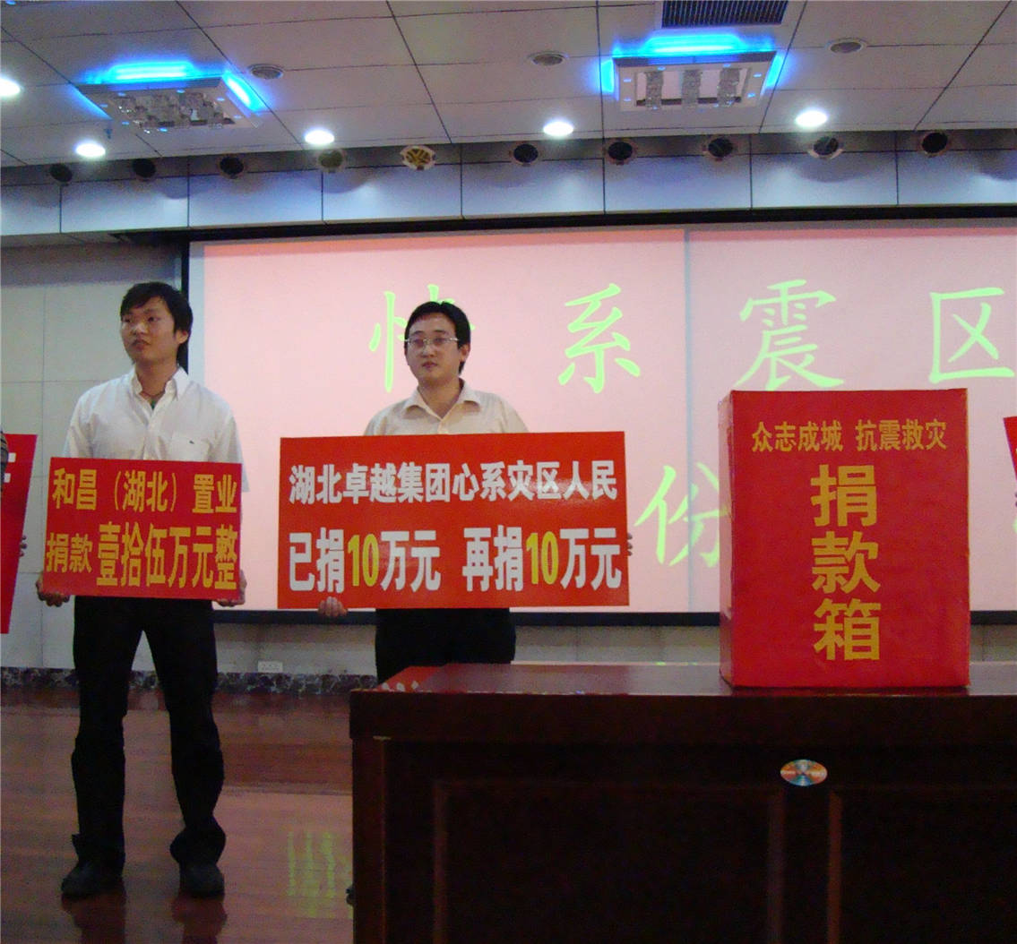 ���Ĵ��ض��������20��Ԫ