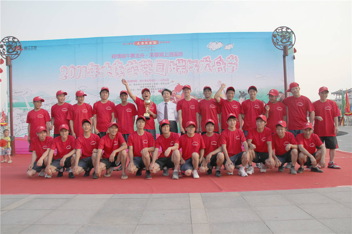 ��˾�����������¶��һ��