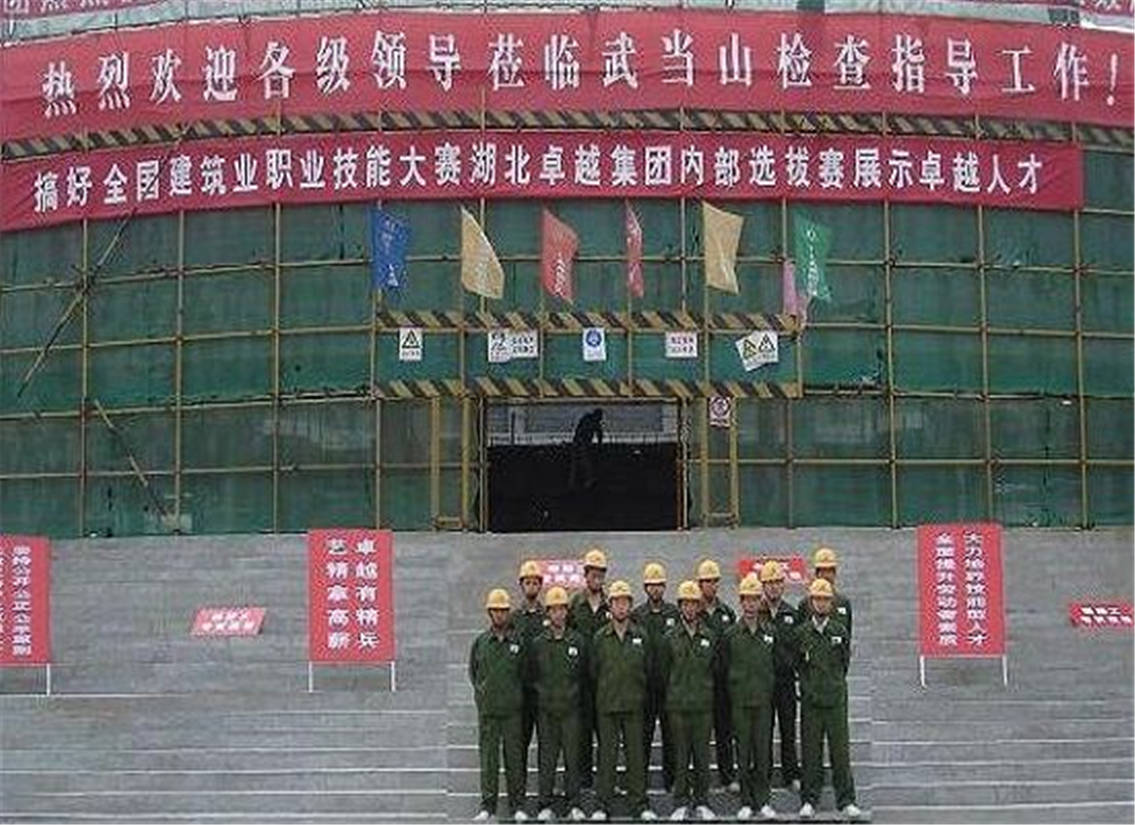 11��֯�Ͷ���������