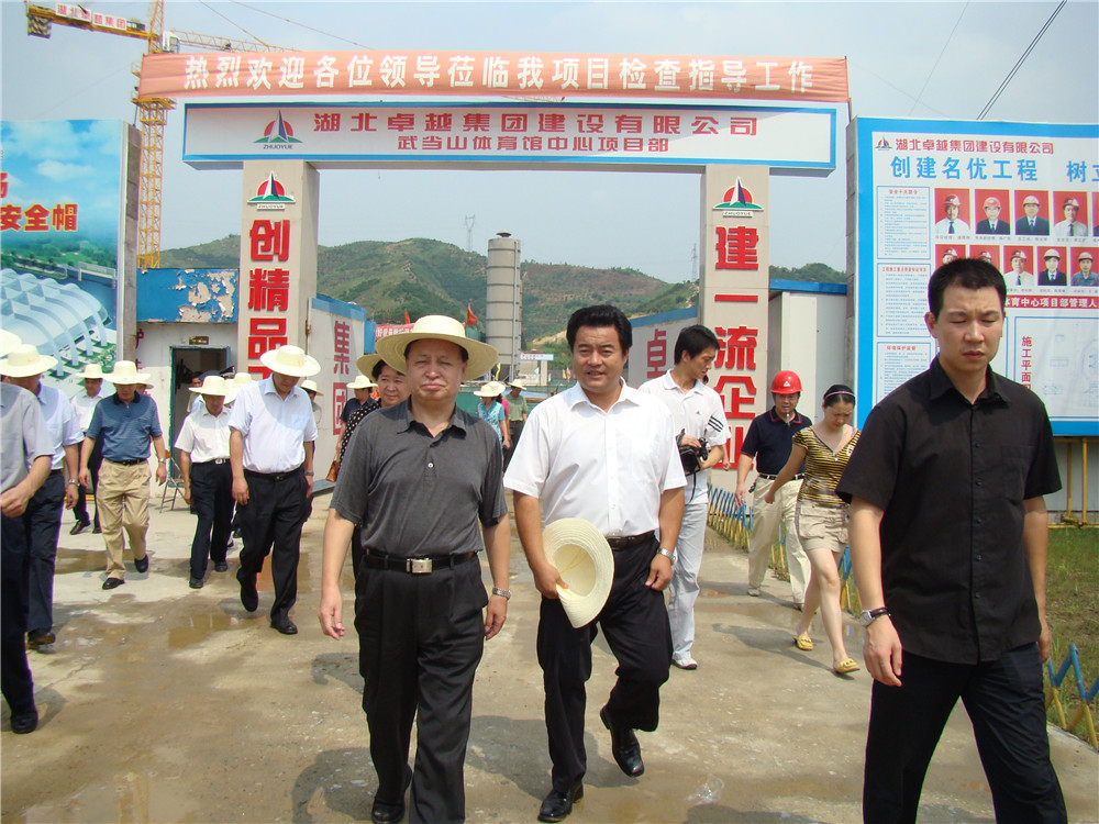 6ʱ�κ���ʡί�������Ȫ�Ӳ쿭ʱK66��˾�䵱ɽ����